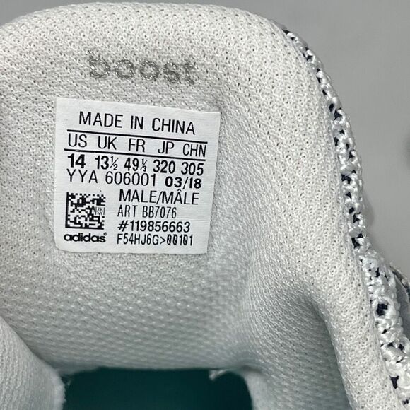 Adidas White Athletic Ultra boost Clima Parley Sneaker Shoes Size 14 main image 4